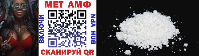 блэк спрут как войти Саки сайты даркнета наркотические препараты Amphetamine Premium