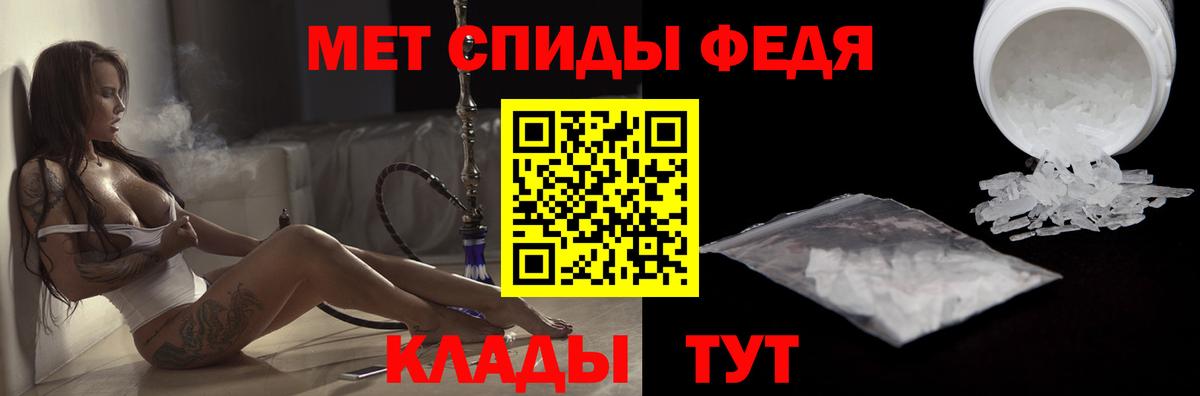 АМФ Розовый Саки