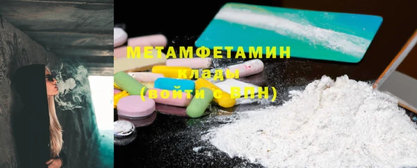 индика Наволоки