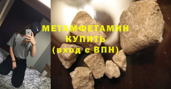 индика Наволоки