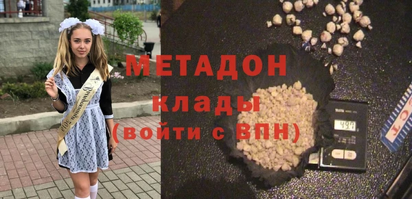 амфетамин Надым
