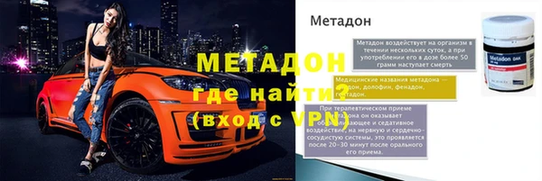 индика Наволоки