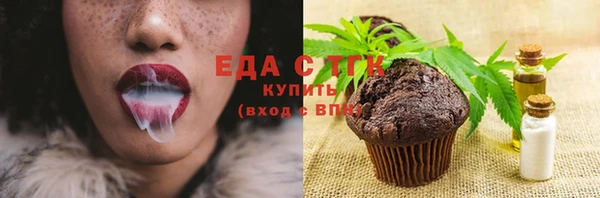 амфетамин Надым