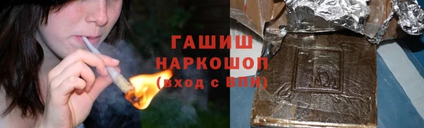 амфетамин Надым
