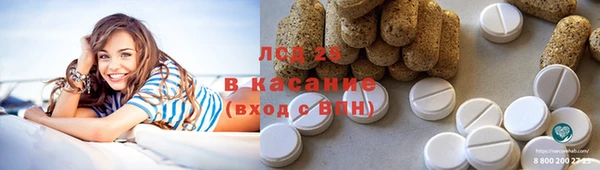 амфетамин Надым