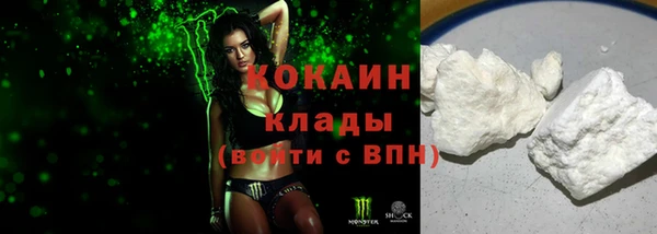 амфетамин Надым