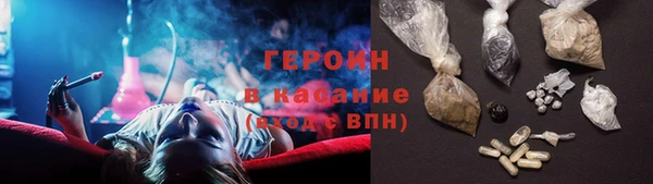 эйфоретик Анива