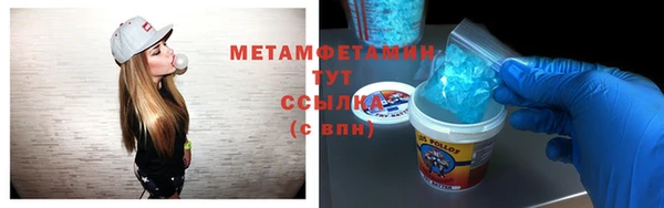 индика Наволоки