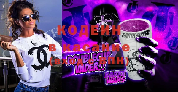 экстази Михайлов