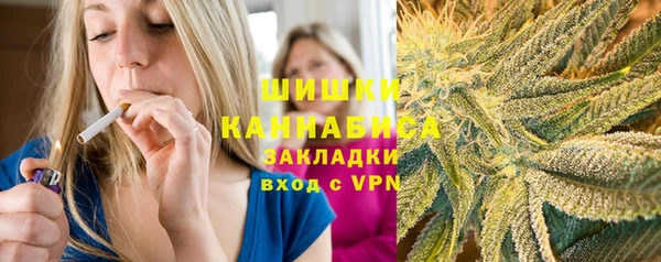 меф Апатиты