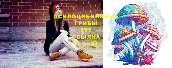 амфетамин Надым