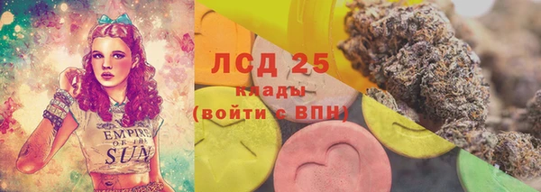 амфетамин Надым