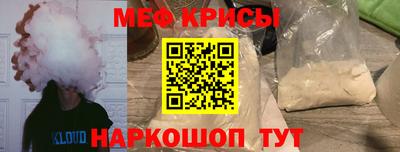 прущий лед Заволжье