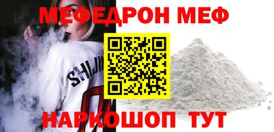 прущий лед Заволжье