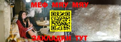 дистиллят марихуана Заводоуковск