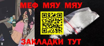прущий лед Заволжье