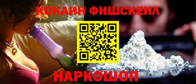 винт Балаково