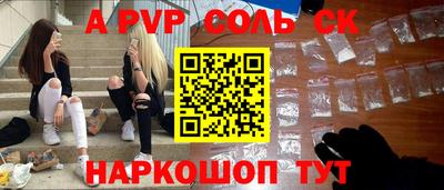 дистиллят марихуана Заводоуковск