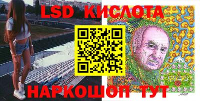 винт Балаково