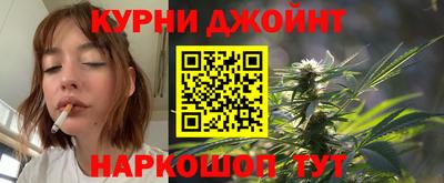 прущий лед Заволжье
