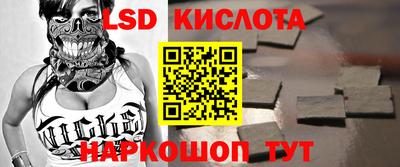 прущий лед Заволжье