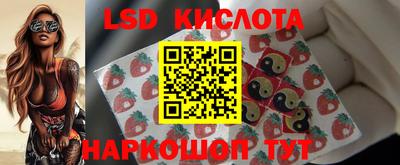бошки Жуковский