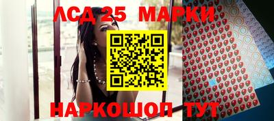 бошки Жуковский