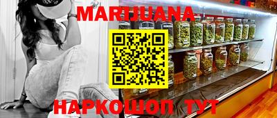 винт Балаково