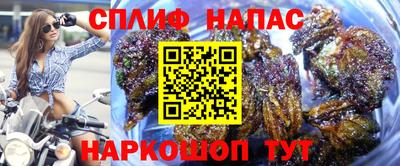 дистиллят марихуана Заводоуковск