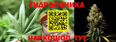 дистиллят марихуана Заводоуковск