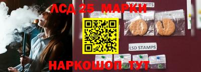 прущий лед Заволжье