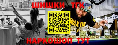 скорость mdpv Балахна