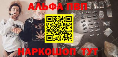 дистиллят марихуана Заводоуковск