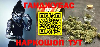 скорость mdpv Балахна