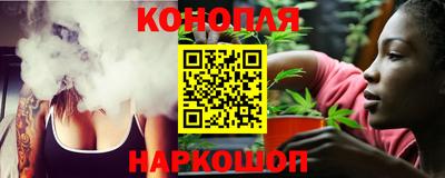 бошки Балашиха