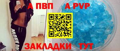 дистиллят марихуана Заводоуковск