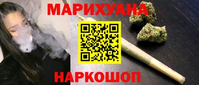 прущий лед Заволжье