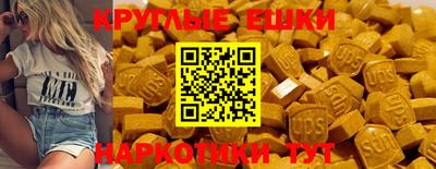 дистиллят марихуана Заводоуковск