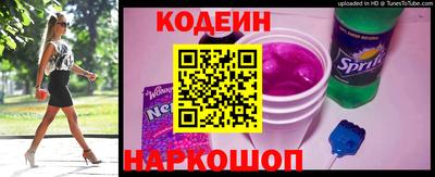 мет Абакан