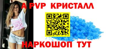 дистиллят марихуана Заводоуковск