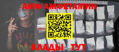 бошки Жуковский