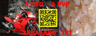 прущий лед Заволжье