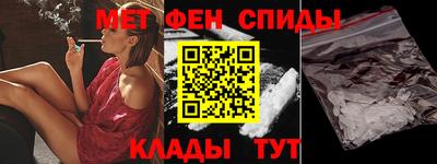дистиллят марихуана Заводоуковск