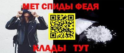 бошки Балашиха