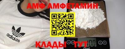 дистиллят марихуана Заводоуковск