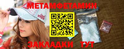герыч Азнакаево