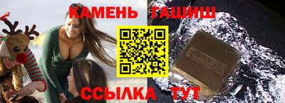 бошки Балашиха