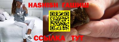 бошки Жуковский
