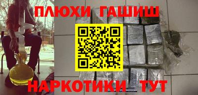 прущий лед Заволжье