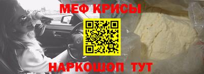 бошки Жуковский